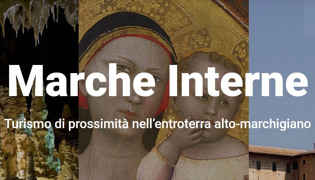 MARCHE INTERNE